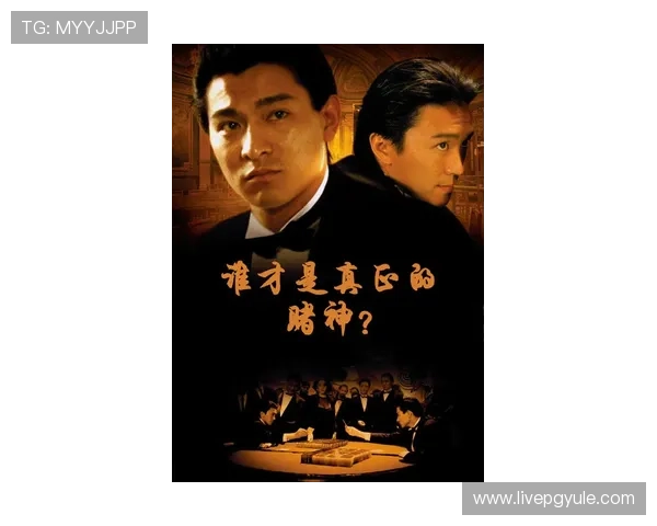 在ag尊龙官网下载最新版本,畅玩多样化的精彩游戏内容 在ag尊龙官网下载最新版本,畅玩多样化的精彩游戏内容