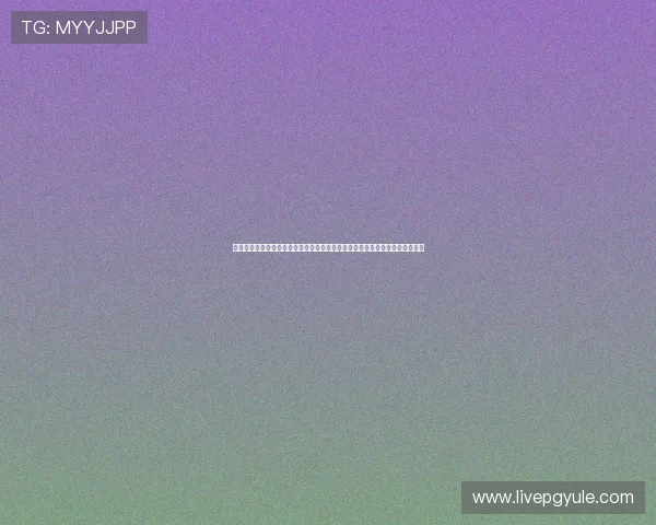 博鱼真人平台登录入口详细介绍，帮助用户顺利进入平台享受优质真人娱乐体验