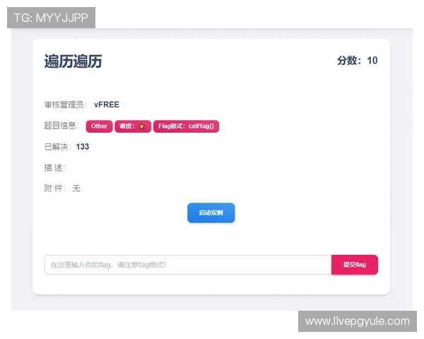 如何高效访问ag电投厅网址官网,提供实用的登录快捷方式和注意事项 如何高效访问ag电投厅网址官网,提供实用的登录快捷方式和注意事项