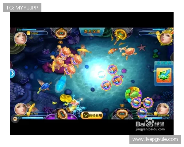 如何在ag捕鱼电子中快速提升等级，掌握实用技巧实现盈利