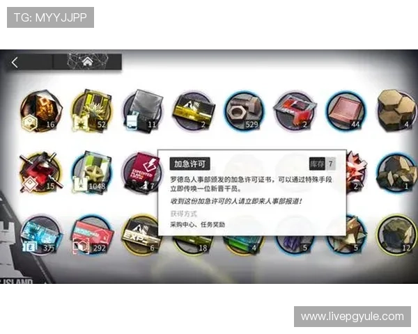 揭秘火狐视讯娱乐平台中最受欢迎的游戏类型与技巧攻略