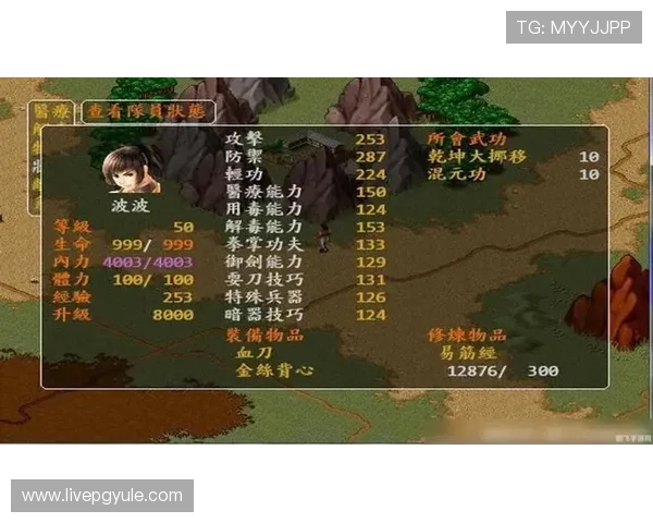 永乐国际ag旗舰厅游戏种类丰富多样玩法攻略全解析