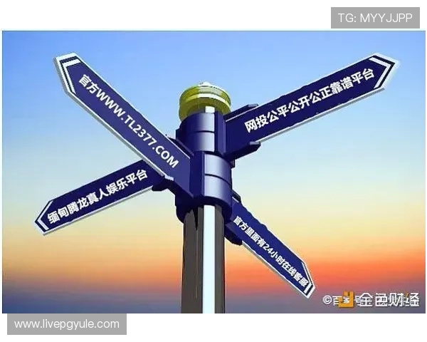 澳门AG真人娱乐平台让您体验到全球顶级游戏的真实感受 澳门AG真人娱乐平台让您体验到全球顶级游戏的真实感受