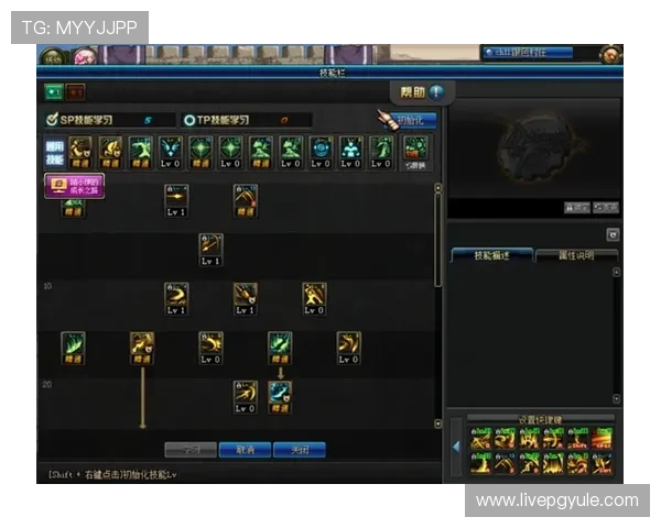 玩转亚游ag下载：新手玩家的入门须知与技巧分享