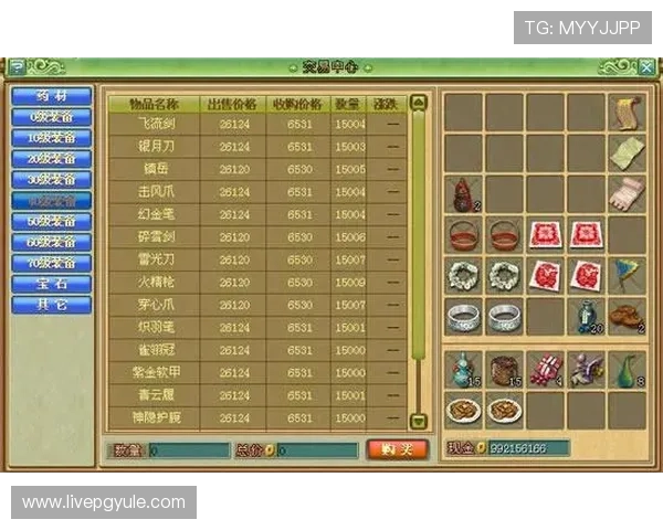 凯发备用网址最新优惠政策,助力新手玩家快速融入游戏世界 凯发备用网址最新优惠政策,助力新手玩家快速融入游戏世界