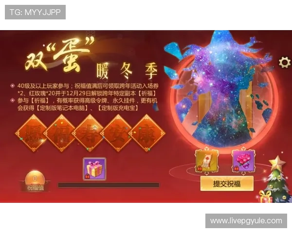 888娱乐平台全面升级助力玩家体验提升引领行业新风尚 888娱乐平台全面升级助力玩家体验提升引领行业新风尚