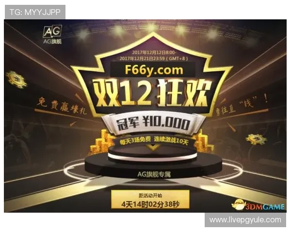 AG平台娱乐热门游戏推荐及玩法技巧助你快速成为游戏高手