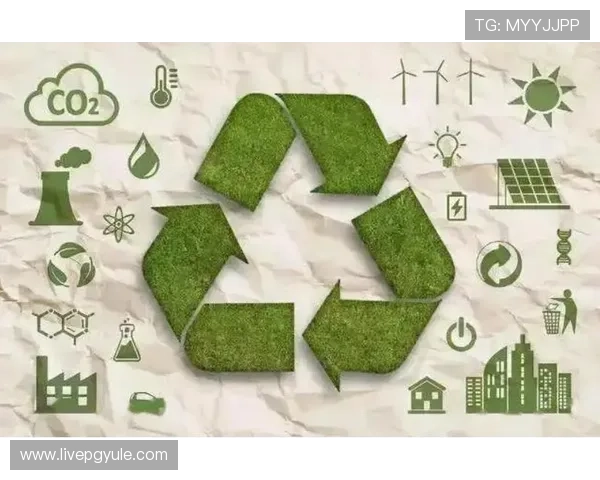 ag旗舰厅国际厅积极响应国家政策推动行业绿色可持续发展战略