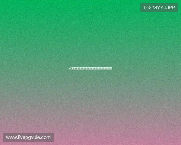 AG电子官方下载官网入口,提供最新版本软件下载与安装教程 AG电子官方下载官网入口,提供最新版本软件下载与安装教程