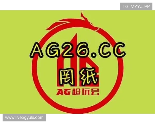 ag的官方网站是多少？官方平台的官方网址及常见问题解答