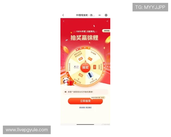 ag竟咪厅官网最新优惠活动，丰富奖励等你来领取不断提升体验