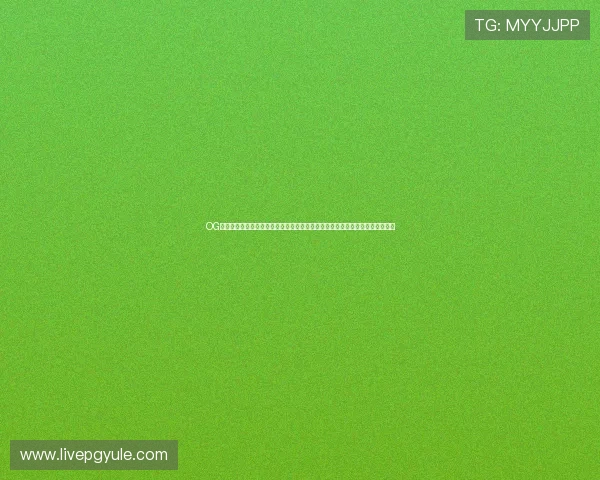 OG东方真人如何打造安全可靠的线上真人娱乐体验,用户口碑与行业评价全面分析 OG东方真人如何打造安全可靠的线上真人娱乐体验,用户口碑与行业评价全面分析