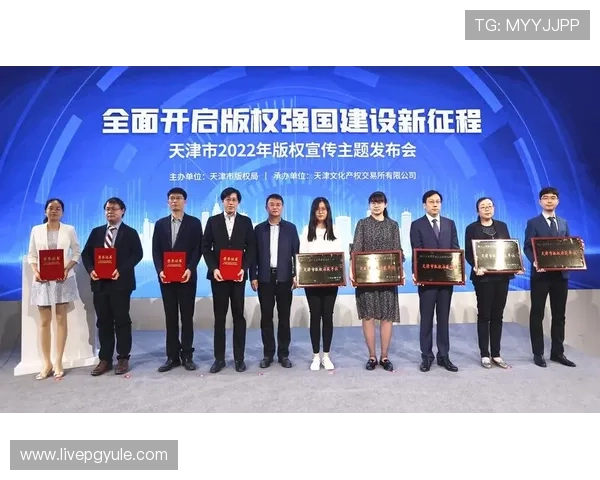 凯发娱乐电竞:凯发娱乐电竞平台的安全保障措施与用户权益保护策略 凯发娱乐电竞:凯发娱乐电竞平台的安全保障措施与用户权益保护策略