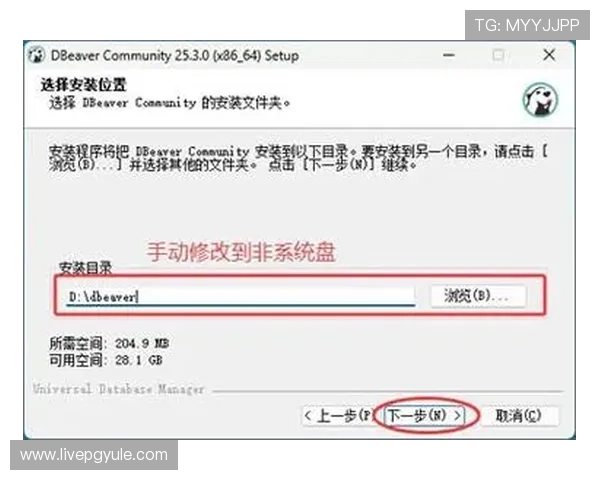 凯发线上客户端免费下载,详细步骤教程让你轻松掌握下载安装流程,快速开启娱乐之旅 凯发线上客户端免费下载,详细步骤教程让你轻松掌握下载安装流程,快速开启娱乐之旅