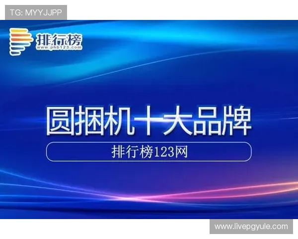 凯发集团app下载官网下载安装过程中常见问题及解决方案 凯发集团app下载官网下载安装过程中常见问题及解决方案