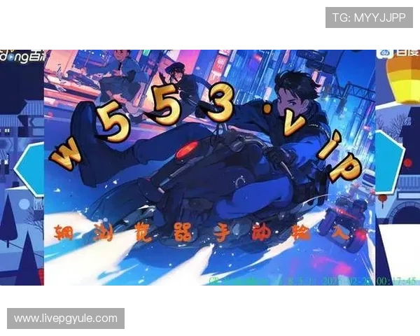 AG竟咪百家乐最新版本上线带来哪些创新玩法和优惠活动玩家必看详细攻略 AG竟咪百家乐最新版本上线带来哪些创新玩法和优惠活动玩家必看详细攻略