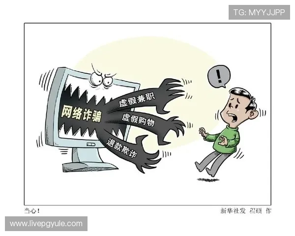 如何辨别AG正规网址的真实性,避免遇到虚假平台保障个人信息安全 如何辨别AG正规网址的真实性,避免遇到虚假平台保障个人信息安全