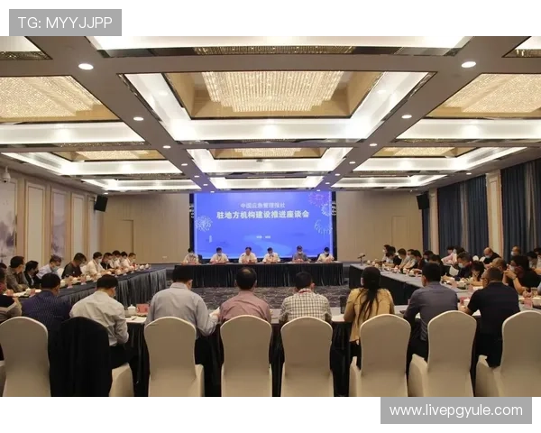 AG厅总部有限公司在推动网络游戏行业规范化发展中的作用与责任