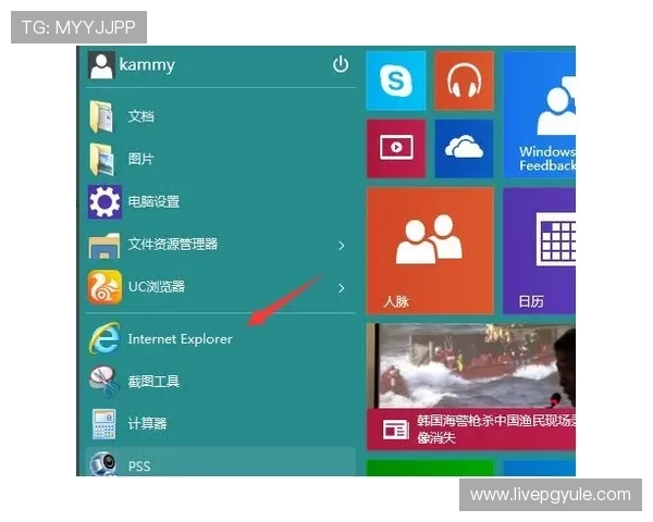 HKJC app真人版会员注册过程中常见问题及解决方法全面解析 HKJC app真人版会员注册过程中常见问题及解决方法全面解析