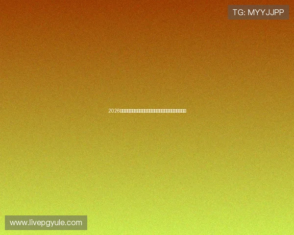 2026世界杯沙特阿拉伯对阵乌拉圭后防线详细分析与战术布局解析
