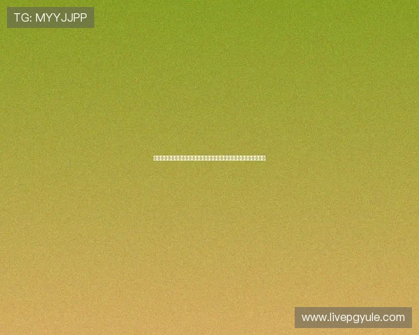 视讯娱乐评测网登录流程优化建议帮助用户实现快速登录与高效游戏体验