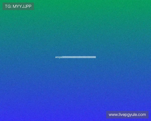 aespa游戏中的音乐元素分析,体验虚拟偶像的音乐魅力与互动乐趣 aespa游戏中的音乐元素分析,体验虚拟偶像的音乐魅力与互动乐趣